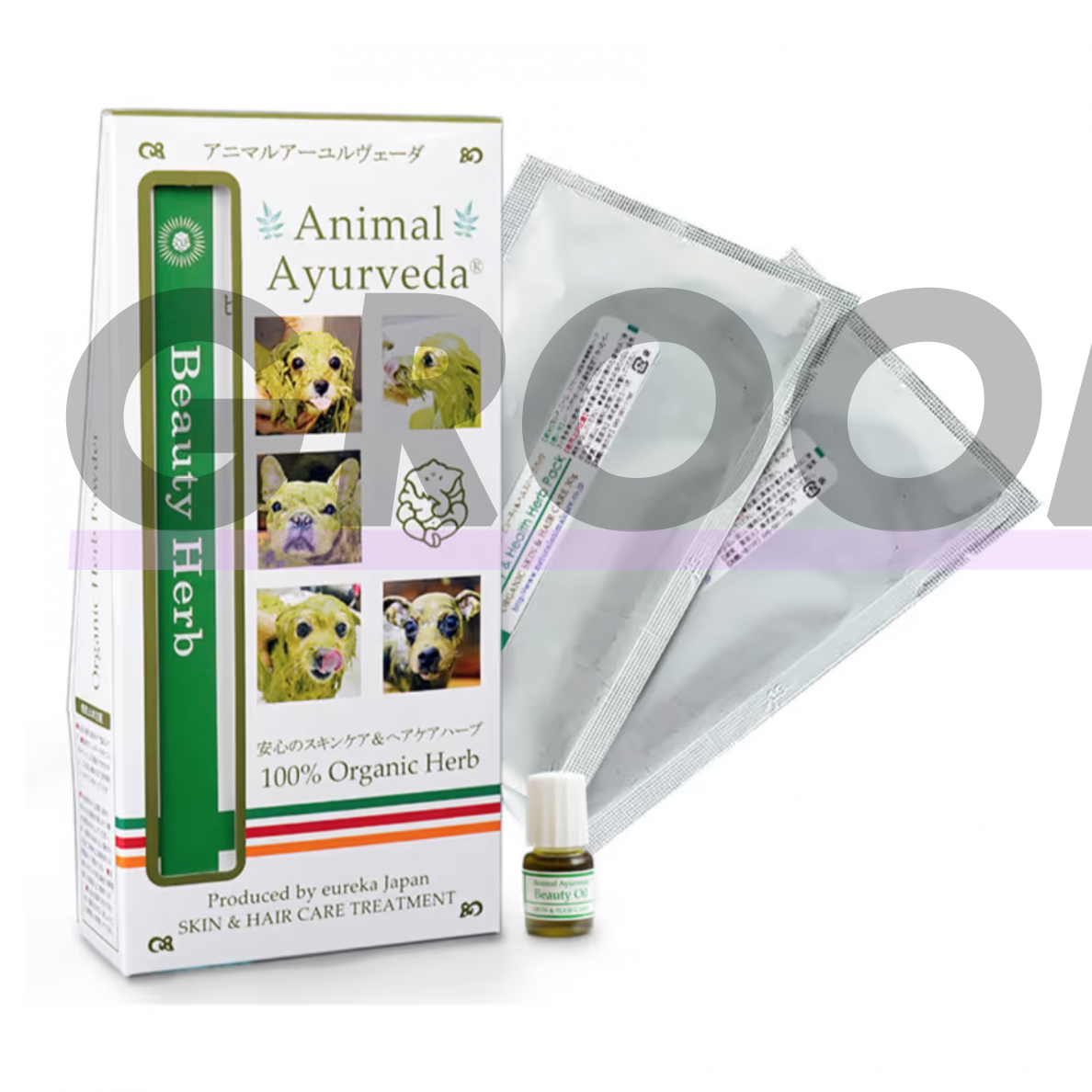 Animal Ayurveda Beauty & Health Herb Starter pack 60g + 5g - натуральная маска для собак и кошек, очищает, придает блеск и состояние шерсти и кожи Animal Ayurveda Beauty & Health Herb Starter pack 60g + 5g - натуральная маска для собак и кошек, очищает, придает блеск и состояние шерсти и кожи