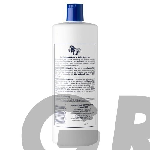 Mane'n Tail and Body Shampoo - питательный шампунь для собак, кошек и лошадей - 946 мл 1 Mane'n Tail and Body Shampoo - питательный шампунь для собак, кошек и лошадей - 946 мл 1