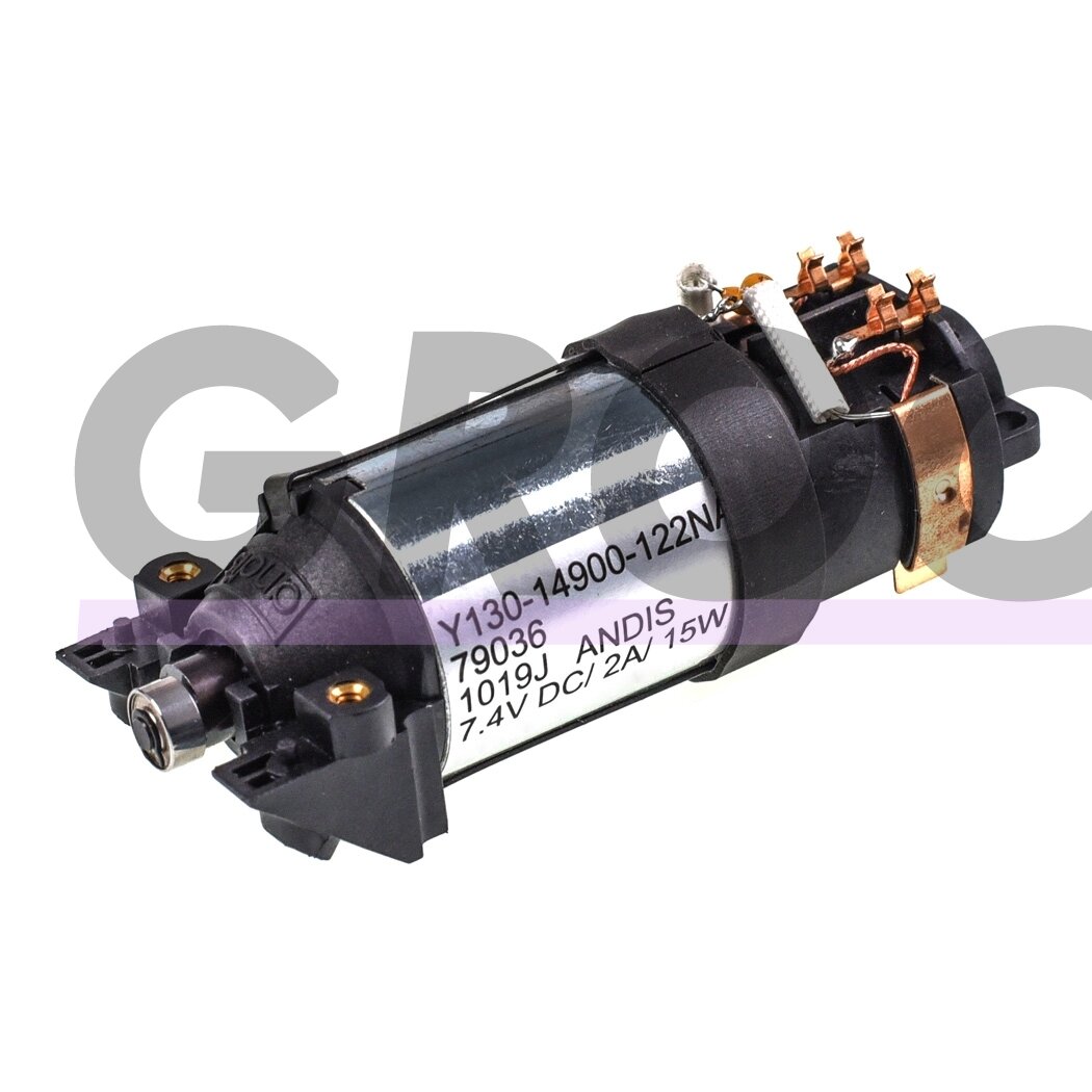 „Andis Pulse ZR I/II“  variklis 1