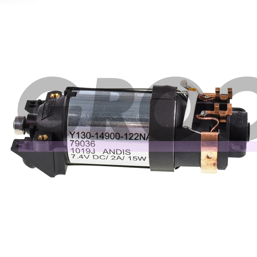 „Andis Pulse ZR I/II“  variklis